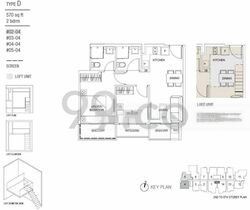 Hills Twoone (D23), Apartment #483538321